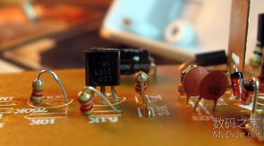 數(shù)字產(chǎn)品技術(shù)交流平臺 連接創(chuàng)新與協(xié)作的橋梁