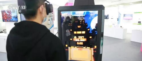 南京高新技術應用產品交流博覽會開幕，聚焦技術轉讓與創新成果轉化