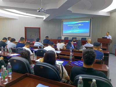 康泰集團2022年青海省設計院系統產品交流會圓滿召開，推動技術轉讓與產業協同發展